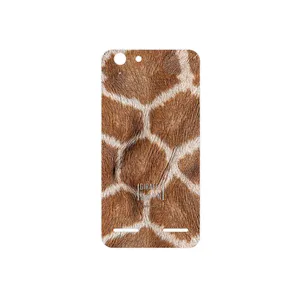 MAHOOT Giraffe Skin Cover Sticker for Lenovo Vibe K5 Plus