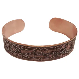 دستبند مردانه مدل یا ابا عبدالله کد PH35