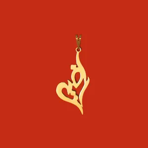 آویز گردنبند طلا 18 عیار زنانه الن نار مدل راضيه کد 9500