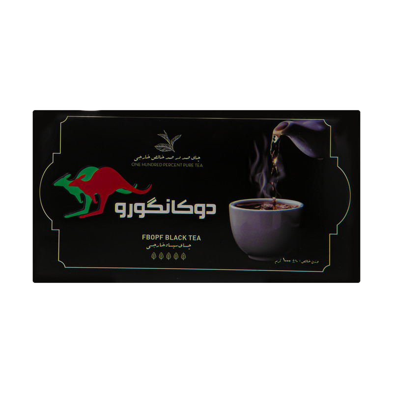 چای سیاه دوکانگورو - 1 کیلوگرم
