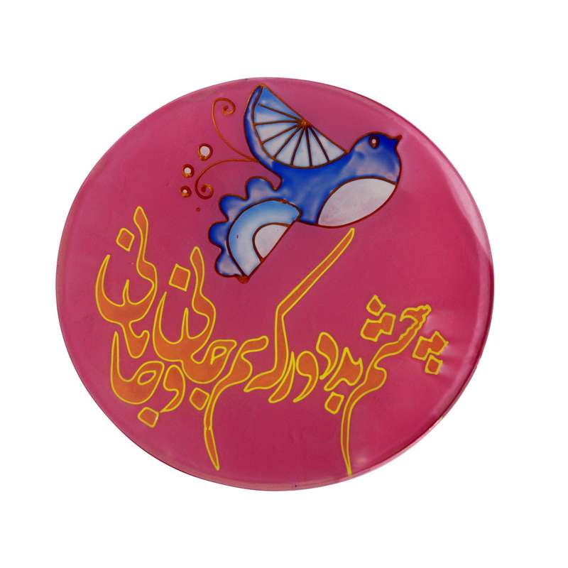 دیوارکوب کد Tmd2501