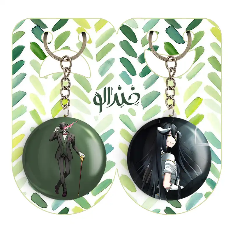 جاکلیدی خندالو مدل اینز ساما انیمه اورلرد کد 1832018325 مجموعه 2 عددی