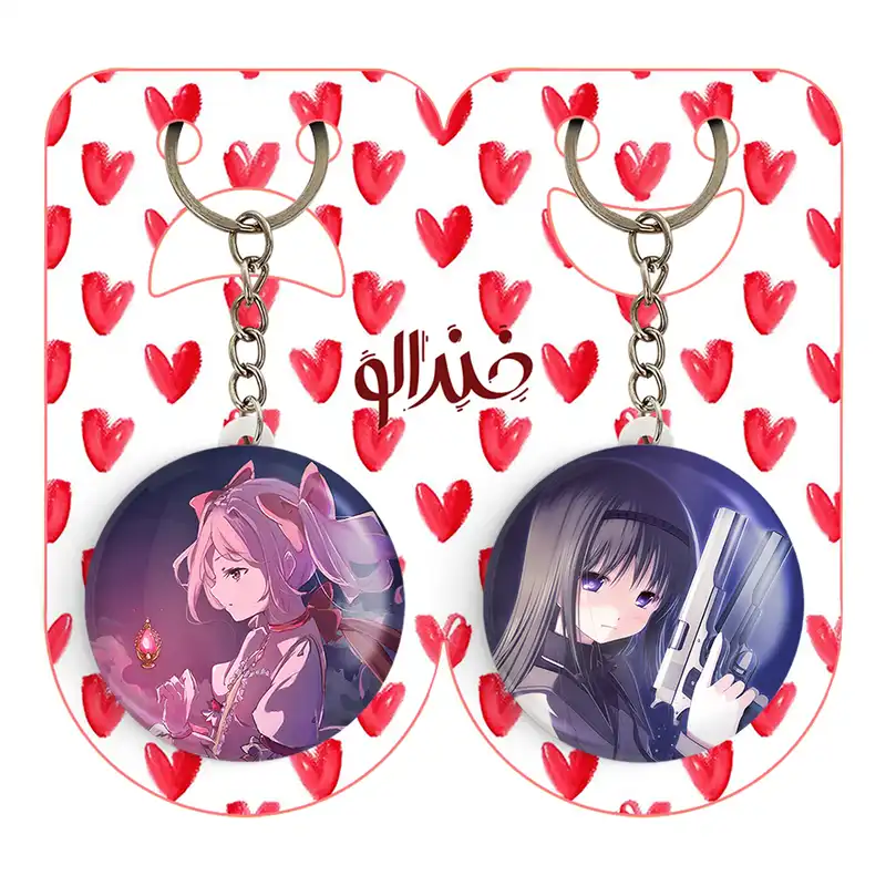 جاکلیدی خندالو مدل مادوکا کانام انیمه مجیک مادوکا کد 1836318355 مجموعه 2 عددی