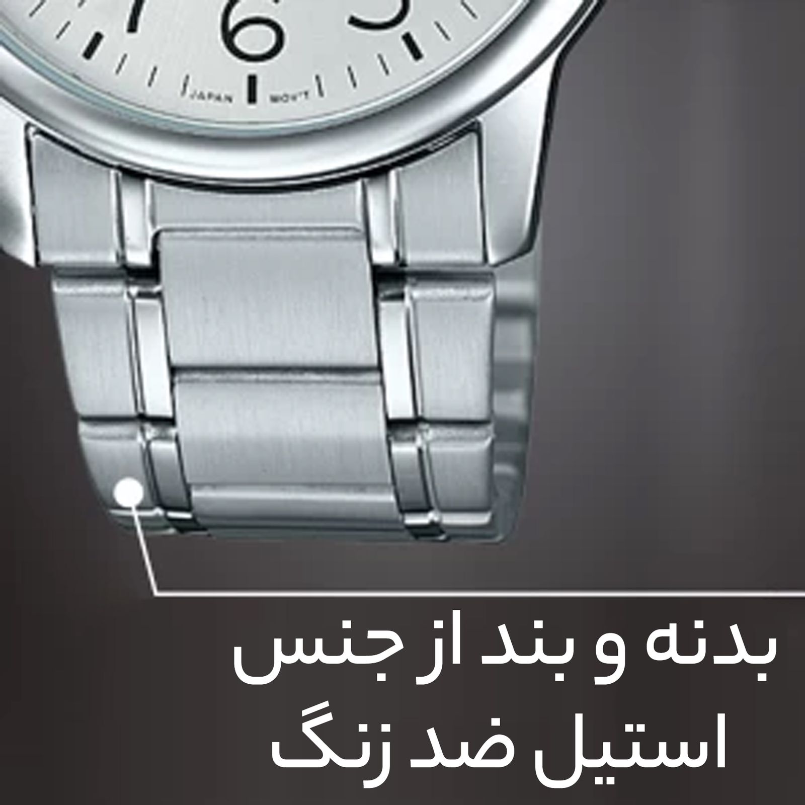 ساعت مچی عقربه ای مردانه کاسیو مدل MTP-V002D-7BUDF -  - 3