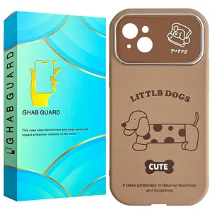 Ghab Guard CPDG Cover Suitable for Apple iPhone 15