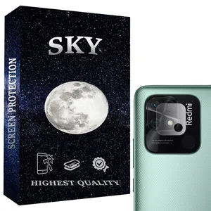 محافظ لنز دوربین اسکای مدل SAD-01 مناسب برای گوشی موبایل شیائومی Redmi 10C