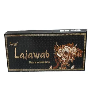 عود فارست مدل lajawab