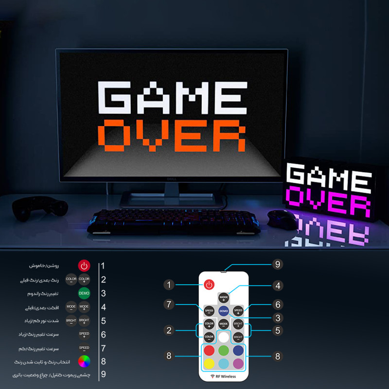 چراغ رومیزی مدل گیمینگ طرح GAME OVER