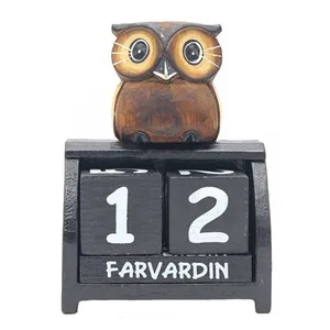 تقویم رومیزی مدل WoodOwl