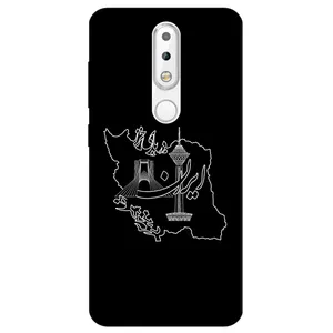 Megafone 1870 Cover For Nokia 6.1 Plus / X6