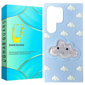 Ghab Guard JEABR Cover Suitable for Samsung Galaxy S24 Ultra 5G