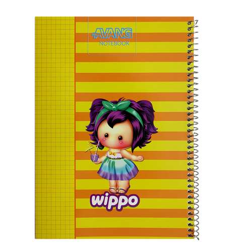 دفتر شطرنجی 50 برگ آونگ مدل WIPPO کد NT01