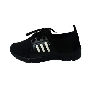 کفش مخصوص پیاده روی پسرانه مدل KF25