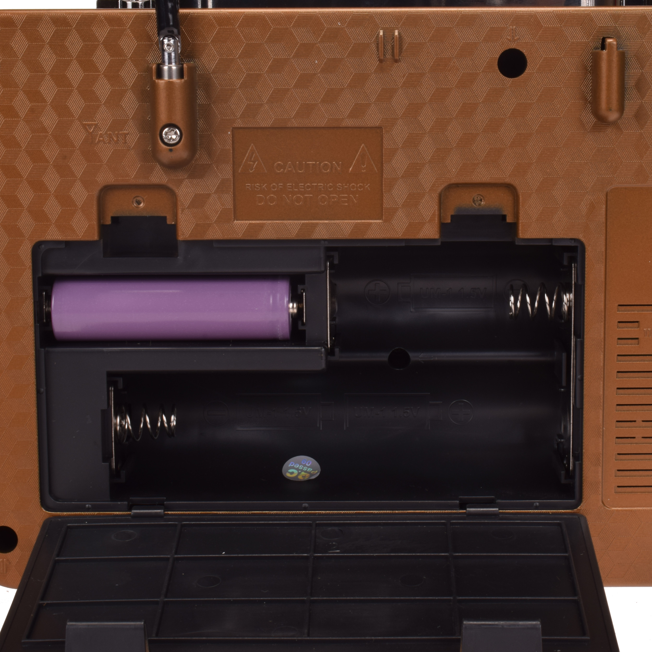 رادیو کیمای مدل MD-1909BT