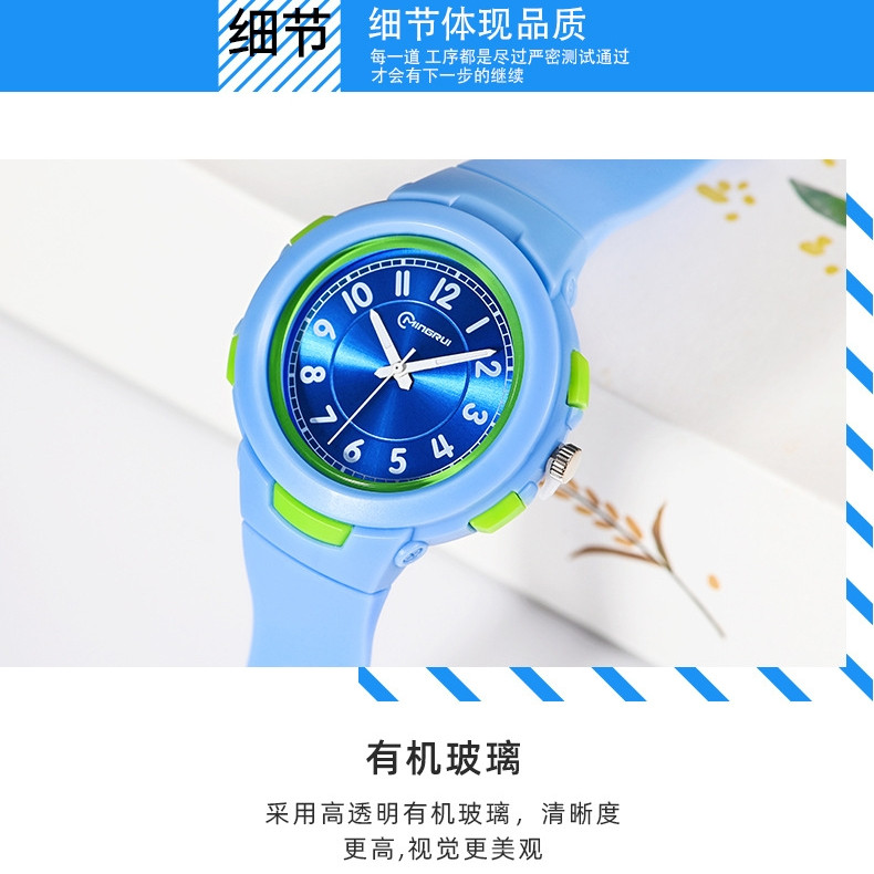 ساعت مچی عقربه ای بچگانه مینگ روی مدل ضد آب بند پیو ساعت مچی عقربه ای بچگانه مینگ روی مدل ضد آب بند پیو