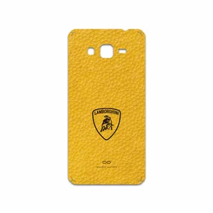 MAHOOT ML-LMBRGHNI Cover Sticker for Samsung Galaxy Grand Prime