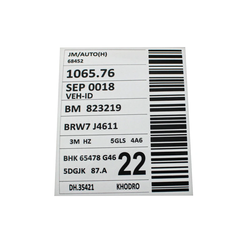 برچسب لچکی خودرو طرح 22 کد 6601