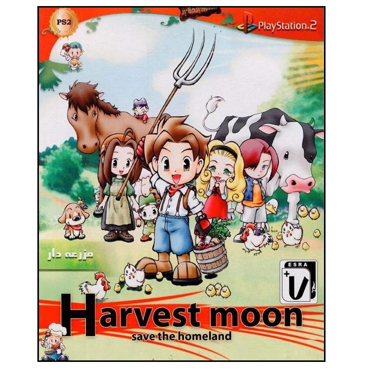بازی Harvest moon مخصوص PS2
