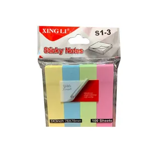 کاغذ یادداشت چسب دار ژینگلی مدل s1-34