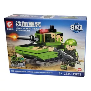 ساختنی مدل سرباز و تانک ارتشی کد 1335