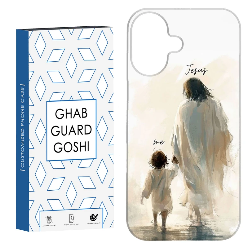 کاور قاب گارد گوشی طرح پدر  کد Dimo-541 مناسب برای گوشی اپل Iphone 16     