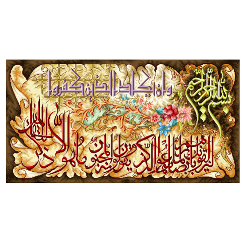 نخ و نقشه تابلوفرش مدل 2257 نخ و نقشه تابلوفرش مدل 2257