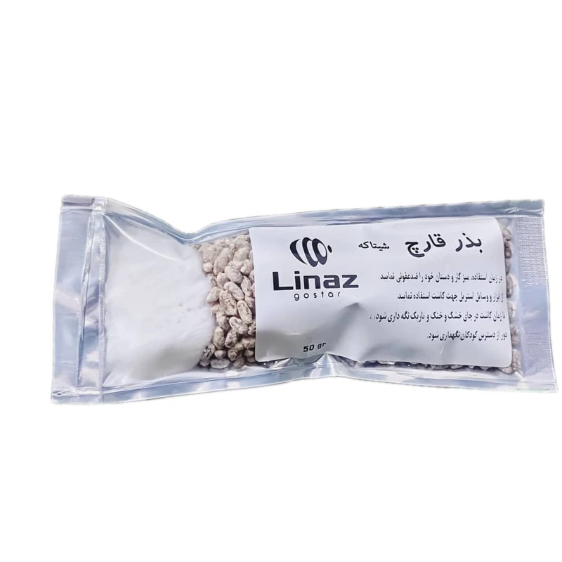 بذر قارچ شیتاکه مدل 06