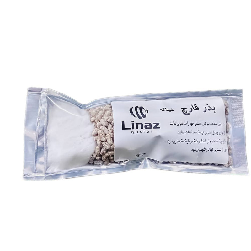 بذر قارچ شیتاکه مدل 06