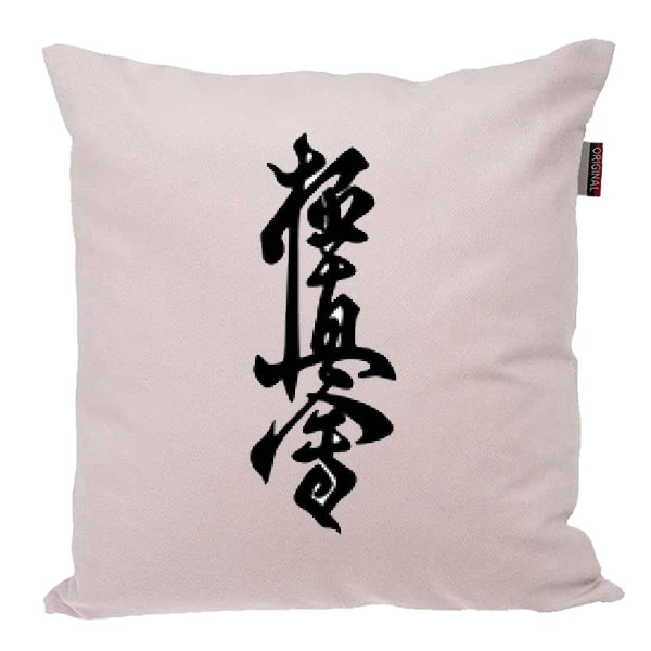 کوسن پاد آفرین مدل کانجی مدل کیوکوشین کاراته کد 338