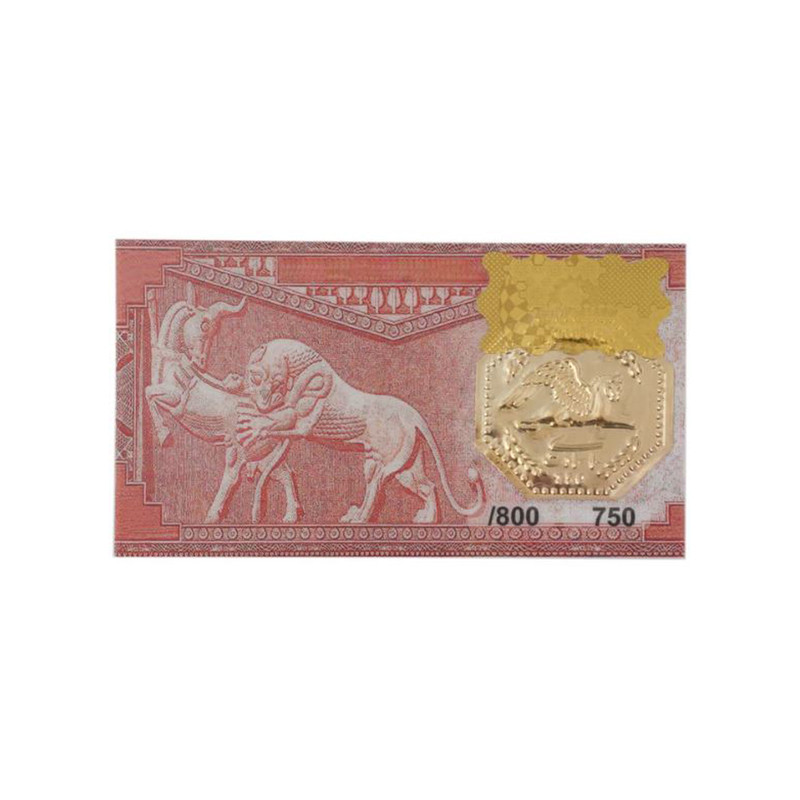 طلا گرمی 18 عیار سین سان مدل زرین کوبان کد T-0.80