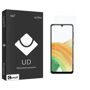 Coconut UDB Screen Protector For Samsung Galaxy A33 5G