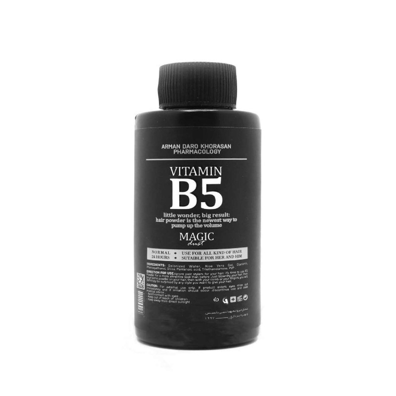 پودر حالت دهنده مو اف جی مدل B5 وزن 20 گرم