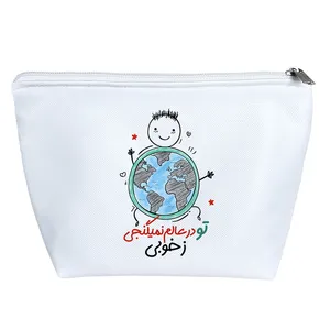 کیف لوازم آرایش دخترانه خندالو مدل تودر عالم نمیگنجی ز خوبی کد 131