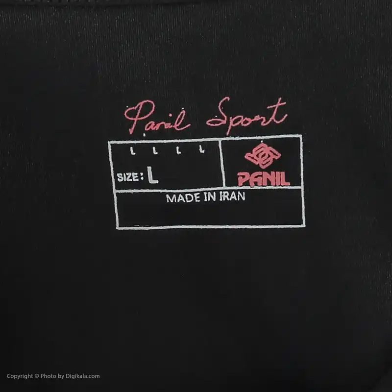 نیم تنه ورزشی زنانه پانیل کد 4061BK