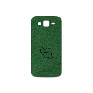 MAHOOT GL-IRC Cover Sticker for Samsung Galaxy Grand 2