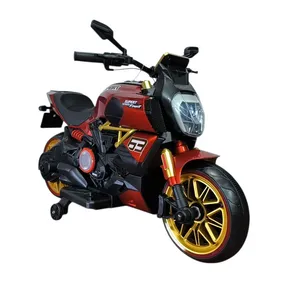 موتور شارژی مدل supert 480717