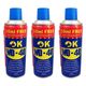 WD-40 SUB حجم 450 میلی لیتر بسته 3 عددی