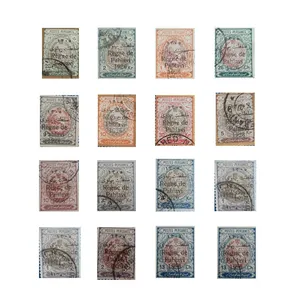 تمبر یادگاری مدل سلطنت مجموعه 16 عددی