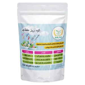 کود کامل ریزمغذی سولان مدل AB75 وزن 1 کیلوگرم