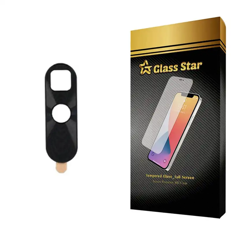 محافظ لنز دوربین گلس استار مدل STGA مناسب برای گوشی موبایل شیائومی Redmi 9A