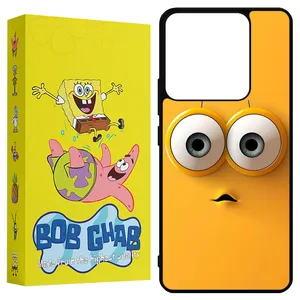 BOB Ghab BN144 Cover For Xiaomi Redmi Note 14 4G