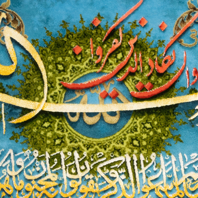 تابلو فرش دستباف سی پرشیا مدل و ان یکاد کد 903314 تابلو فرش دستباف سی پرشیا مدل و ان یکاد کد 903314