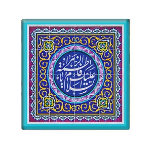 کاشی مدل KM کد 290