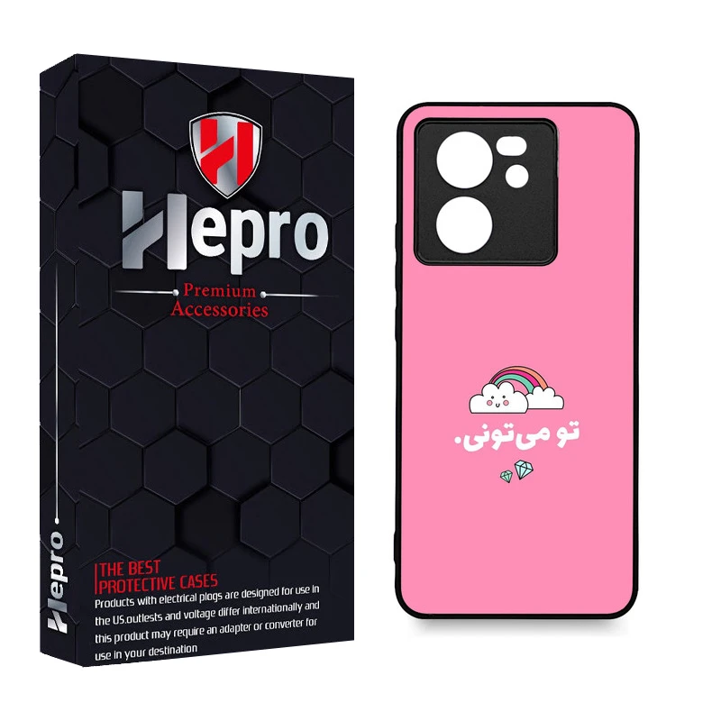 کاور هپرو طرح فانتزی مدل TPU مناسب برای گوشی موبایل شیائومی 13T / 13T PRO