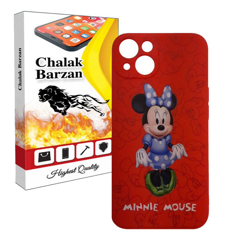 کاور چالاک برزن طرح مینی موس مدل MSAD-01 مناسب برای گوشی موبایل اپل Iphone 13
