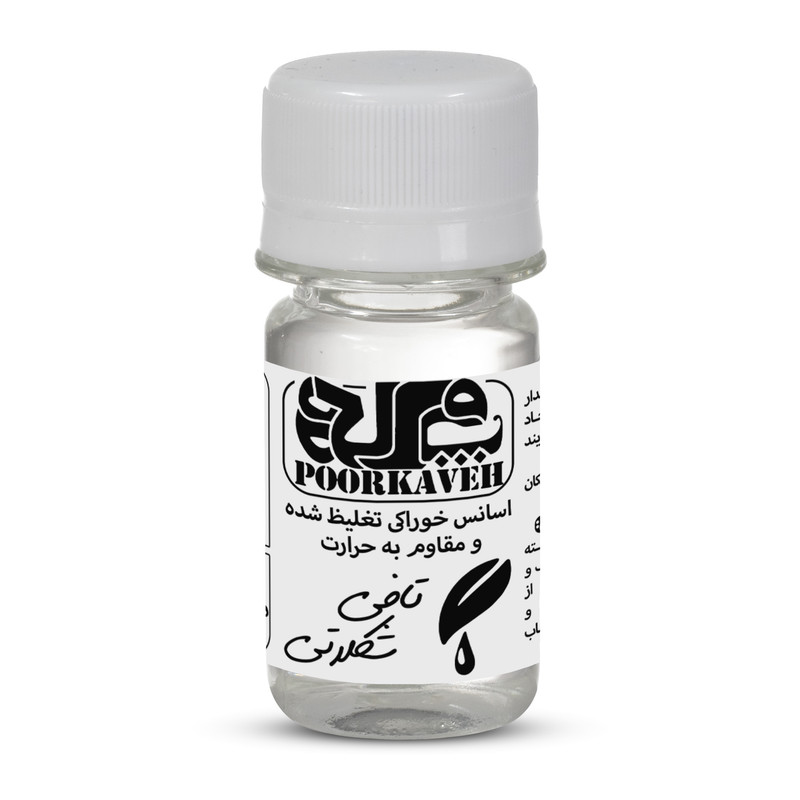 اسانس خوراکی تافی شکلاتی ممتاز تغلیظ شده پورکاوه - 30 میلی لیتر