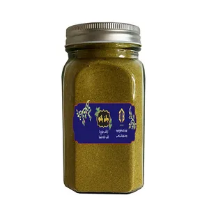 ادویه فلافل ممتاز جان بانو - 350 گرم
