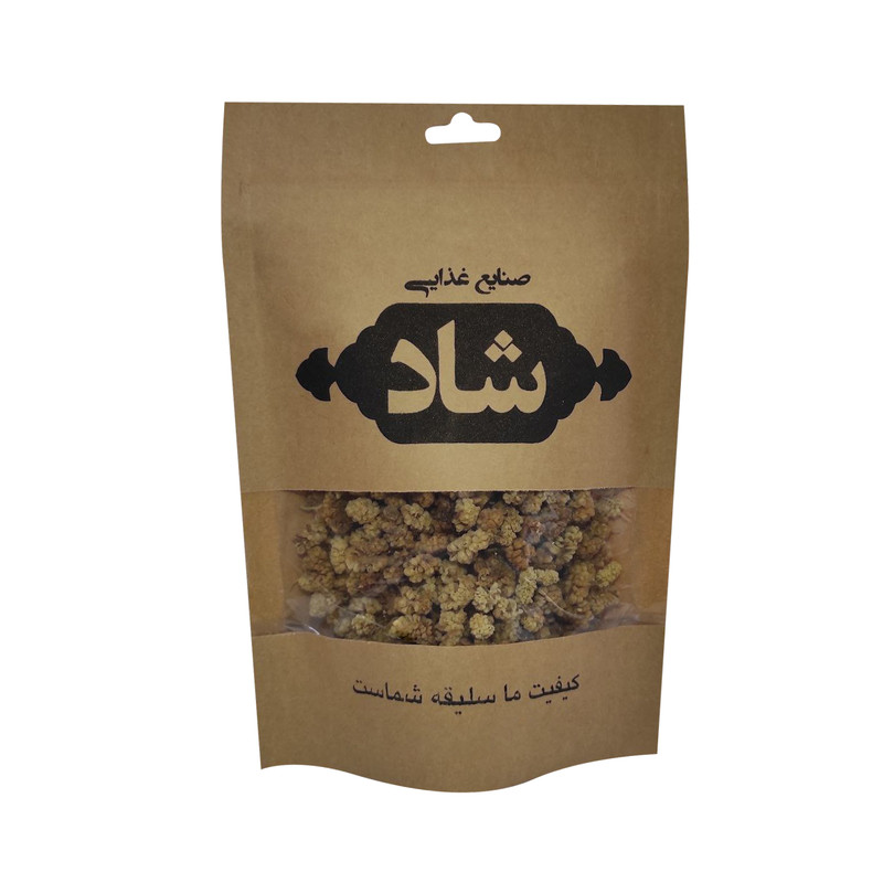 توت خشک ممتاز شاد - 250 گرم