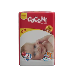 پوشک کوکومی سایز 3 بسته 9 عددی