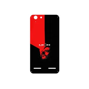 MAHOOT The Professional Cover Sticker for Lenovo Vibe K5 Plus